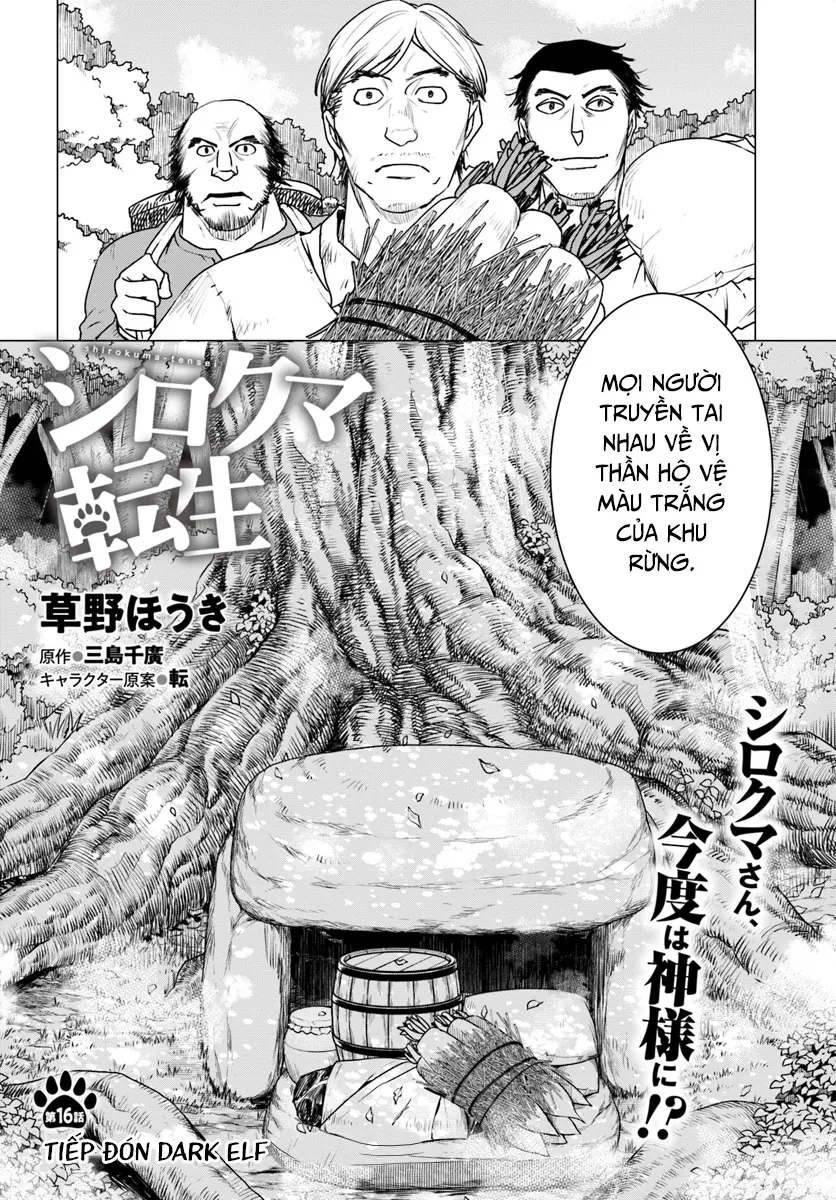 Shirokuma Tensei Chapter 16 - 2