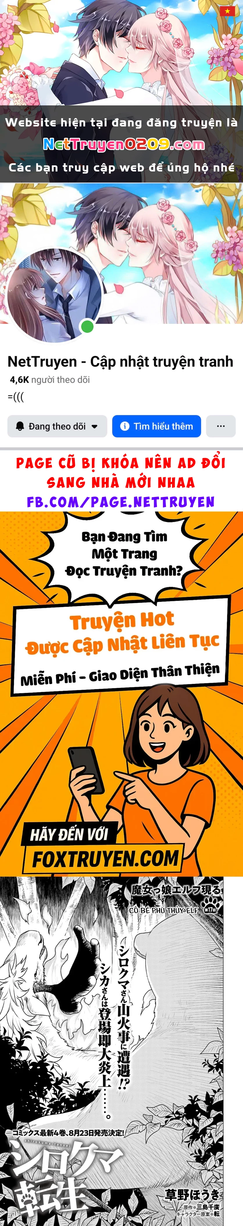 Shirokuma Tensei Chapter 17 - 1