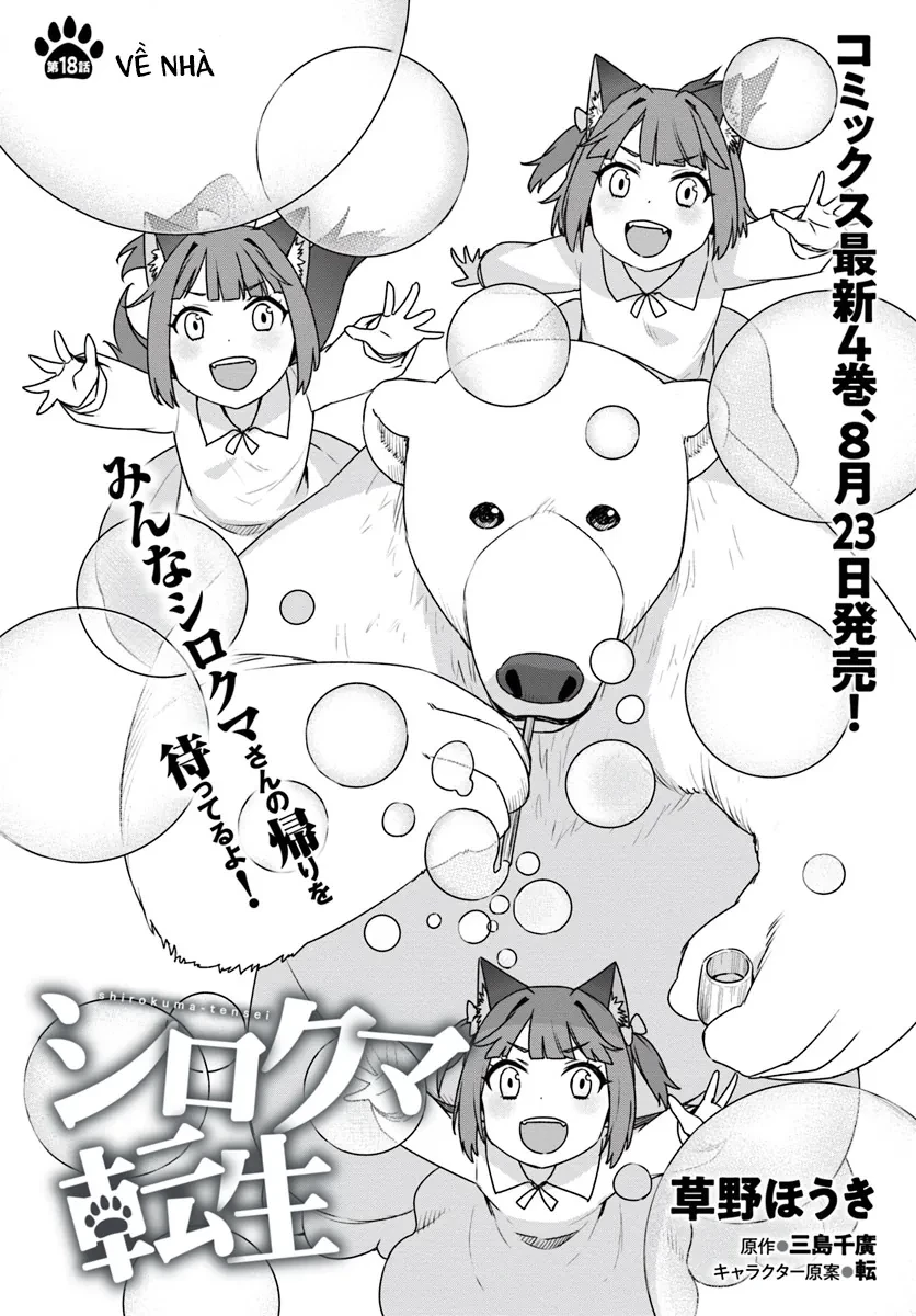Shirokuma Tensei Chapter 18 - 2