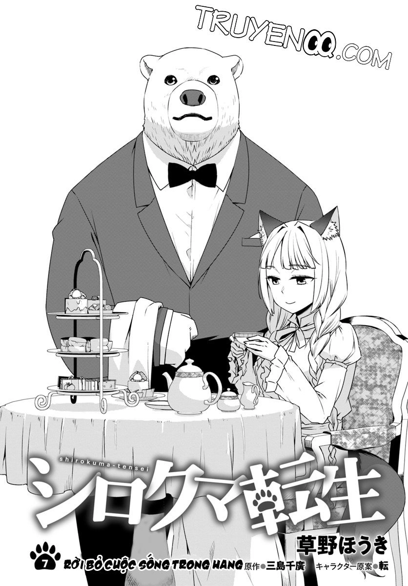 Shirokuma Tensei Chapter 7 - 3