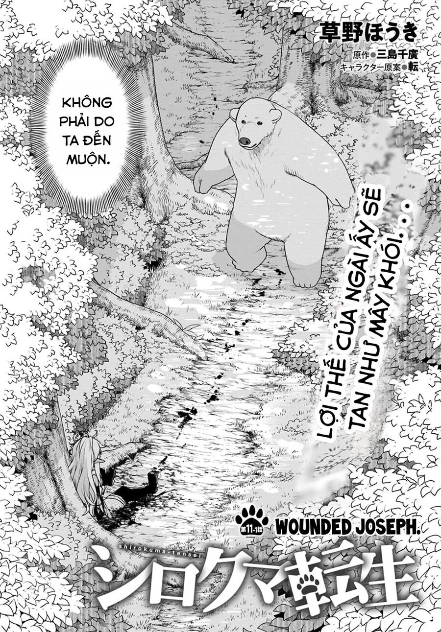 Shirokuma Tensei Chapter 11.1 - 16