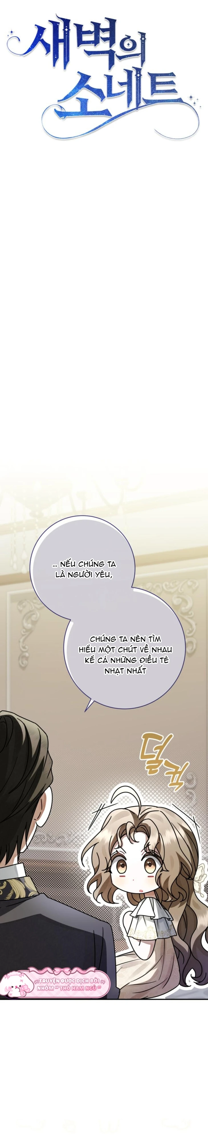 Bản Tình Ca Rạng Đông Chapter  9 - 12