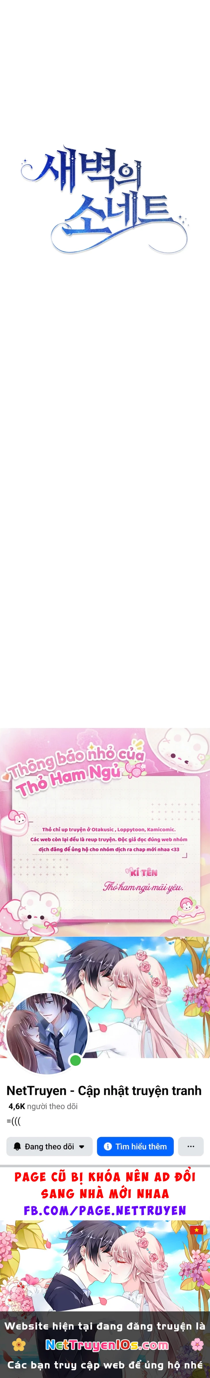 Bản Tình Ca Rạng Đông Chapter  10 - 35