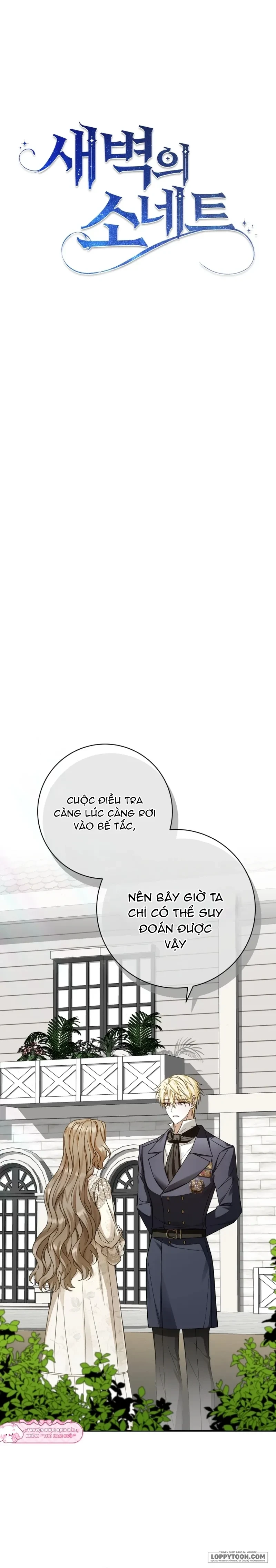Bản Tình Ca Rạng Đông Chapter 12 - 8