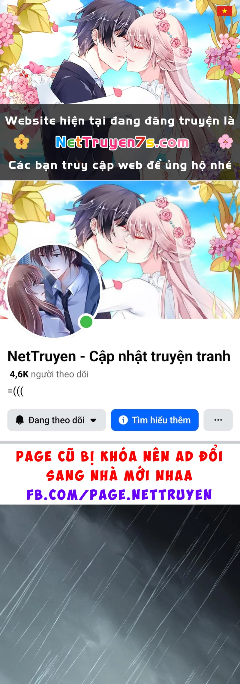 Ai bảo hắn tu tiên! Chapter  1 - 1