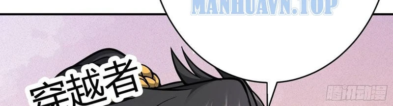 Ai bảo hắn tu tiên! Chapter  1 - 29