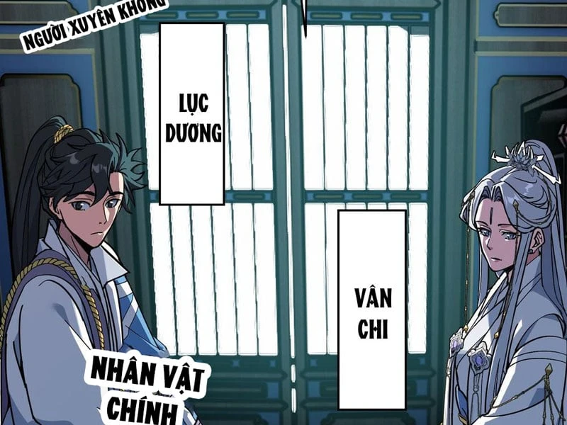 Ai bảo hắn tu tiên! Chapter  1 - 52