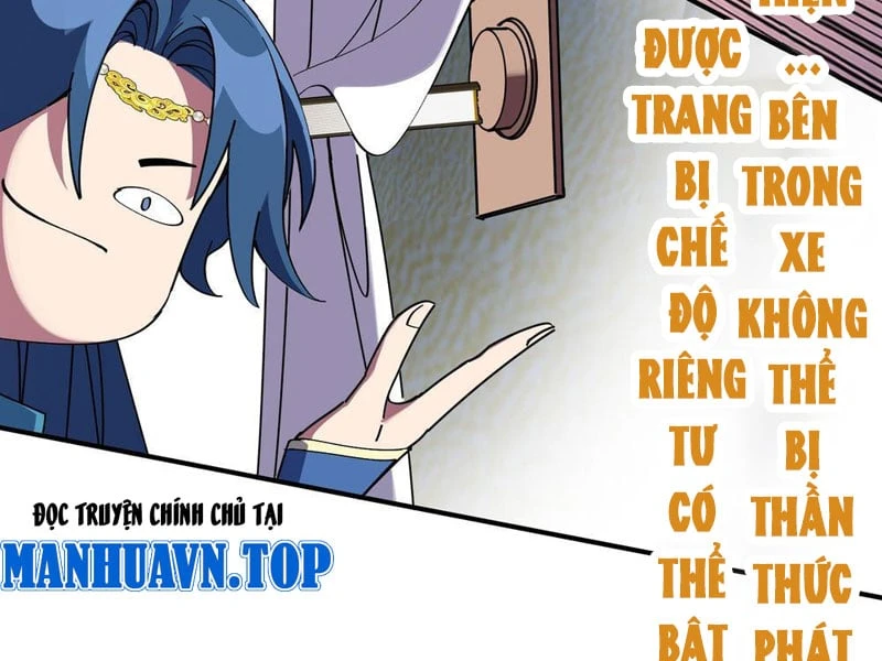 Ai bảo hắn tu tiên! Chapter  1 - 88