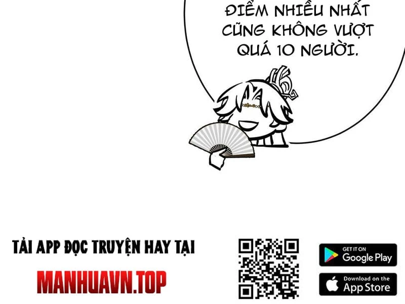 Ai bảo hắn tu tiên! Chapter  2 - 43