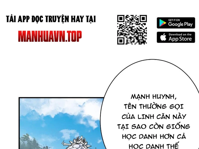 Ai bảo hắn tu tiên! Chapter  2 - 75