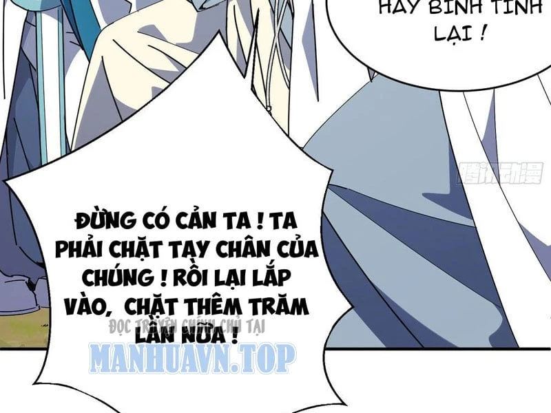 Ai bảo hắn tu tiên! Chapter  2 - 104