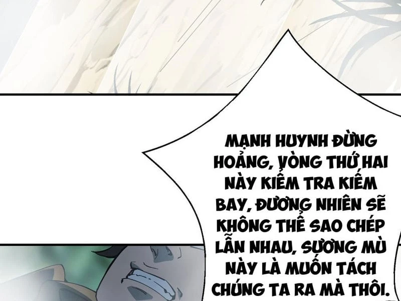 Ai bảo hắn tu tiên! Chapter  2 - 123