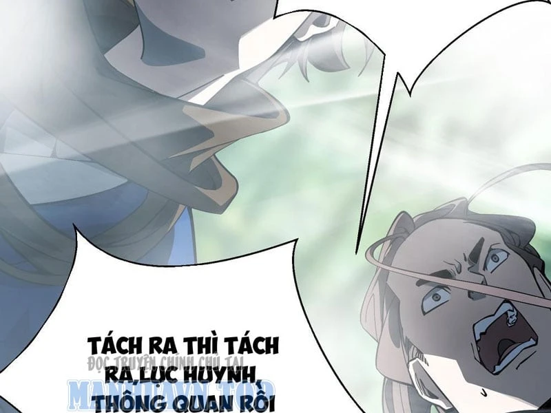 Ai bảo hắn tu tiên! Chapter  2 - 124