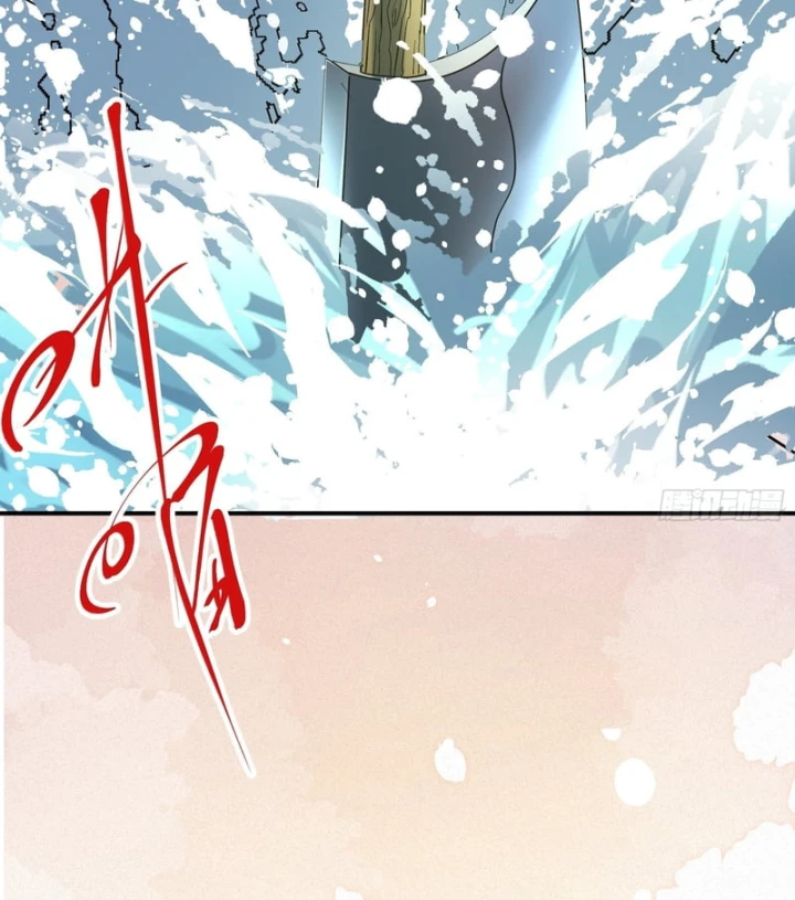 Ai bảo hắn tu tiên! Chapter 3 - 8