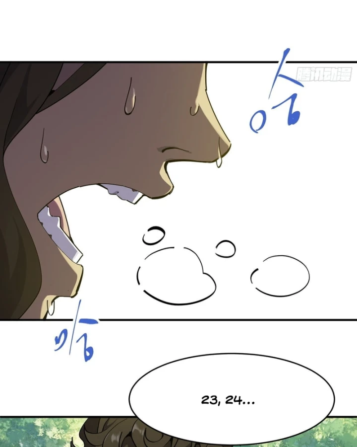 Ai bảo hắn tu tiên! Chapter 3 - 92