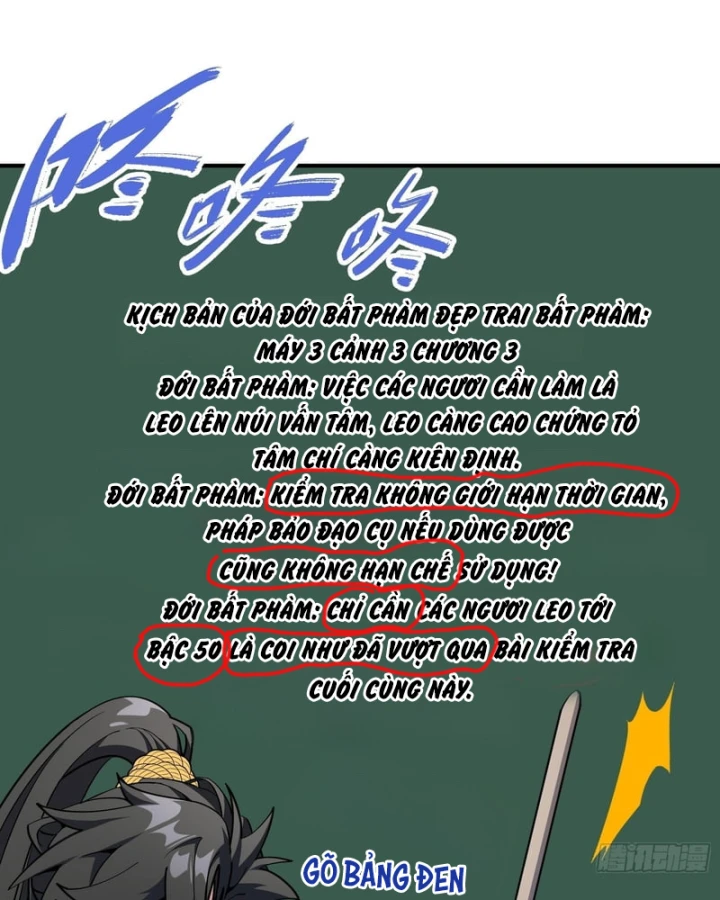 Ai bảo hắn tu tiên! Chapter 4 - 39