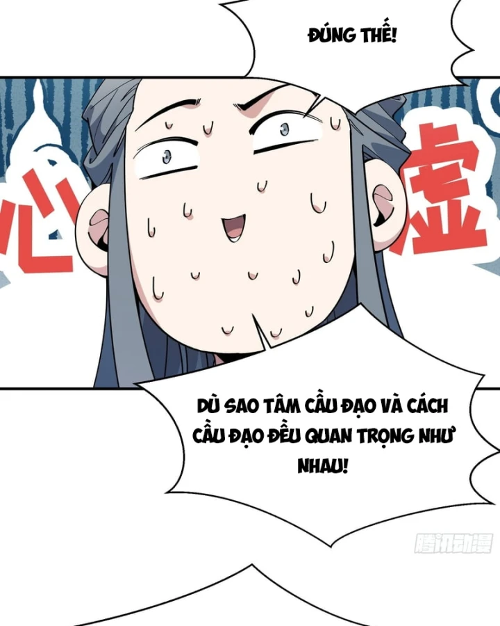 Ai bảo hắn tu tiên! Chapter 4 - 44