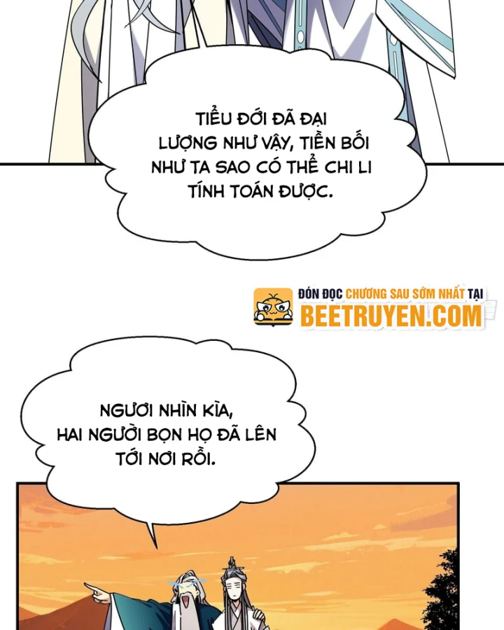 Ai bảo hắn tu tiên! Chapter 4 - 88