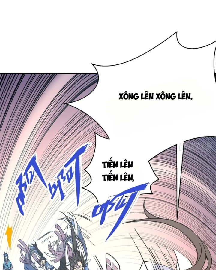 Ai bảo hắn tu tiên! Chapter 4 - 98