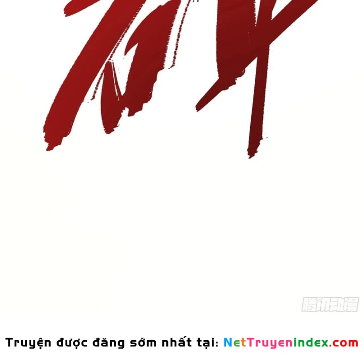 Ai bảo hắn tu tiên! Chapter 4 - 109