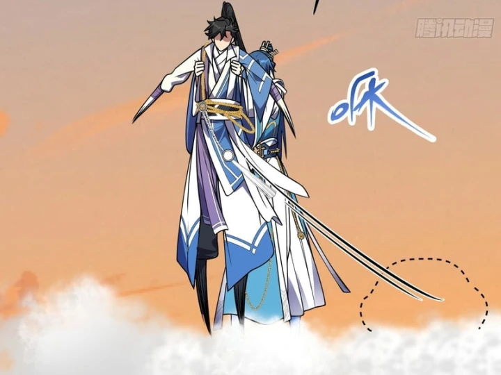 Ai bảo hắn tu tiên! Chapter 5 - 16