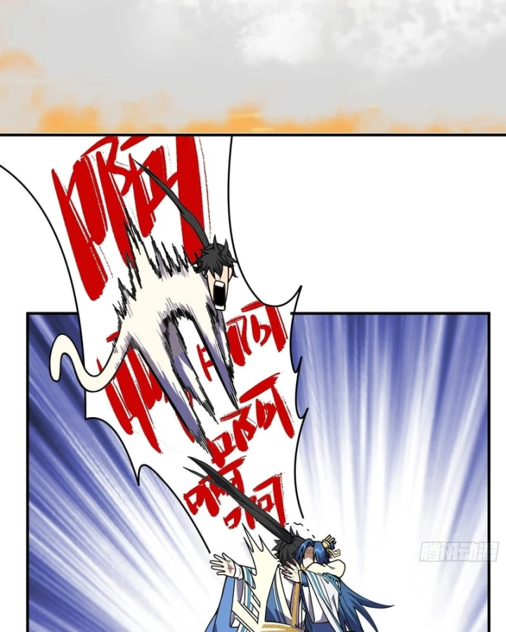 Ai bảo hắn tu tiên! Chapter 5 - 17