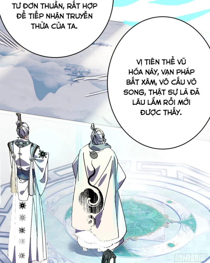 Ai bảo hắn tu tiên! Chapter 5 - 43