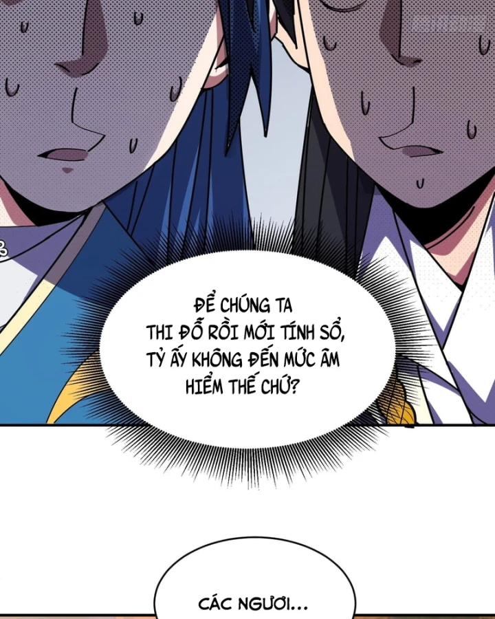 Ai bảo hắn tu tiên! Chapter 5 - 58