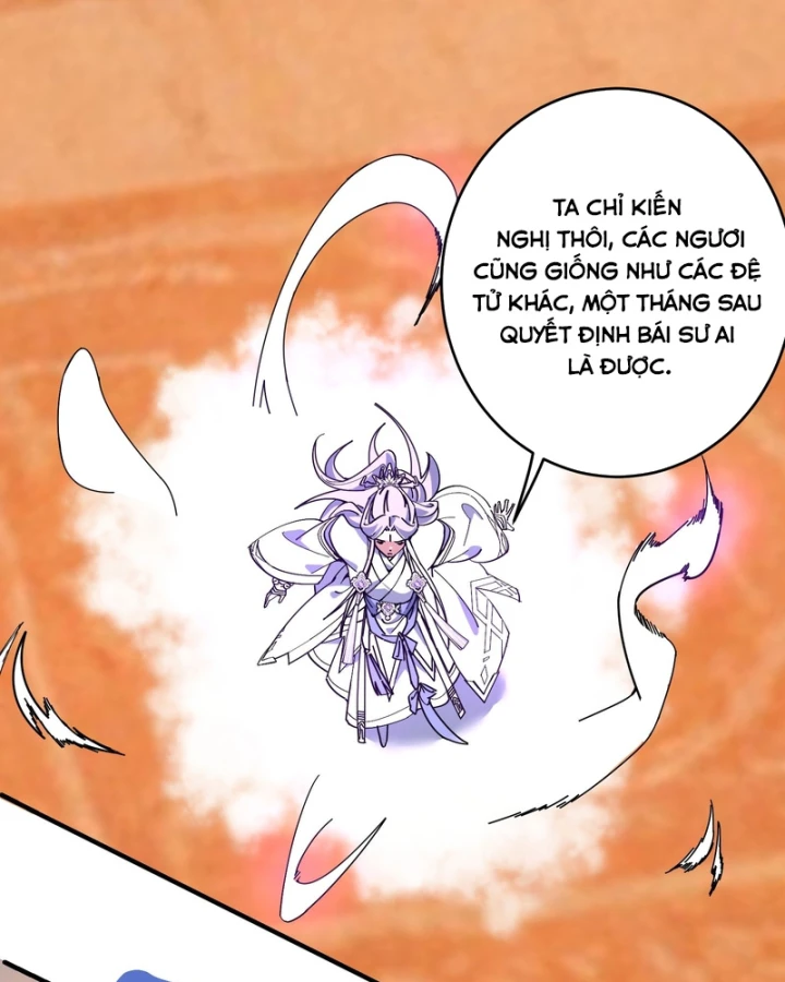 Ai bảo hắn tu tiên! Chapter 5 - 79