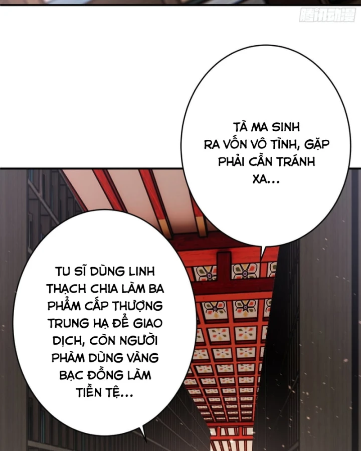 Ai bảo hắn tu tiên! Chapter 7 - 17