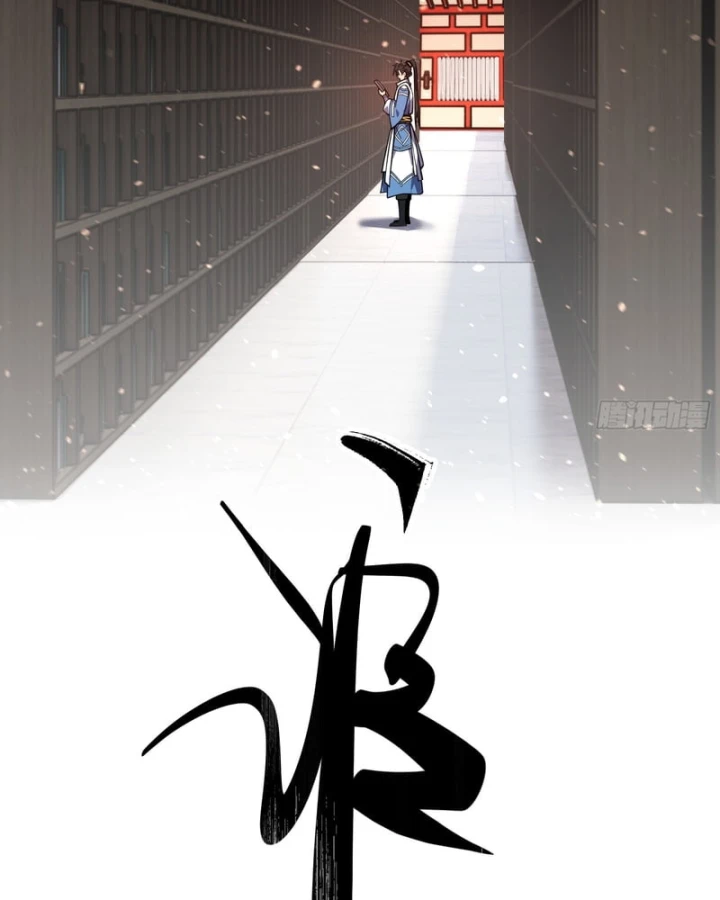 Ai bảo hắn tu tiên! Chapter 7 - 18