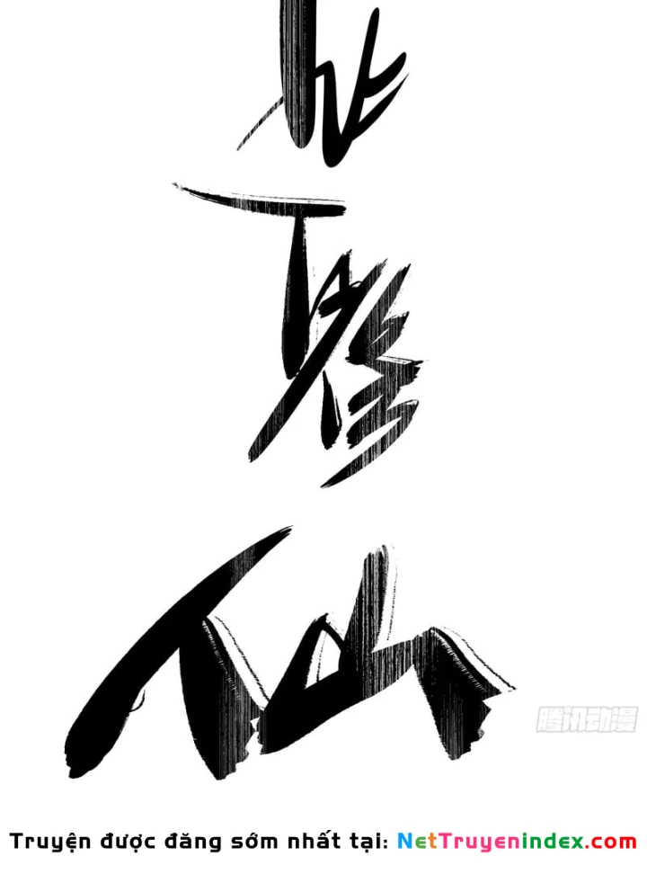 Ai bảo hắn tu tiên! Chapter 7 - 19