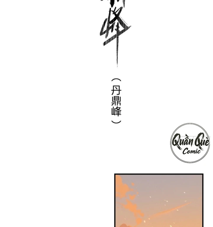 Ai bảo hắn tu tiên! Chapter 7 - 23