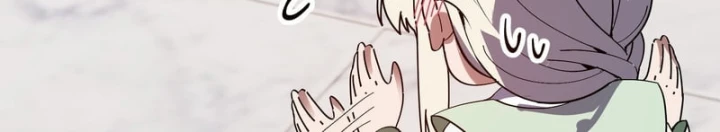 Ai bảo hắn tu tiên! Chapter 7 - 51