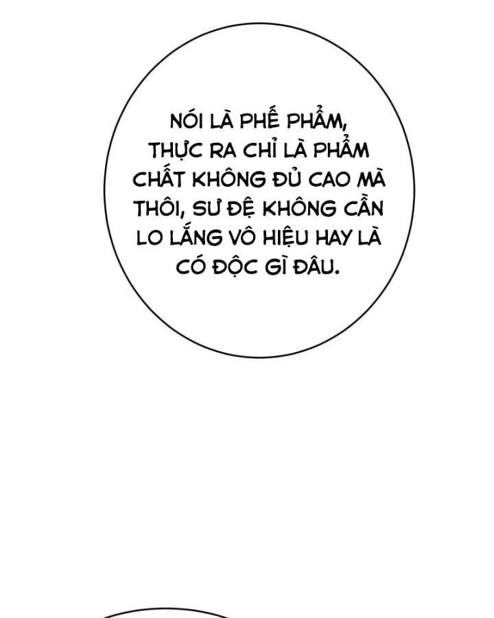 Ai bảo hắn tu tiên! Chapter 7 - 53