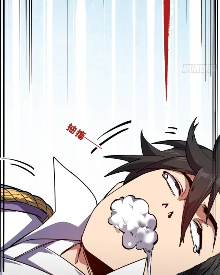 Ai bảo hắn tu tiên! Chapter 7 - 78