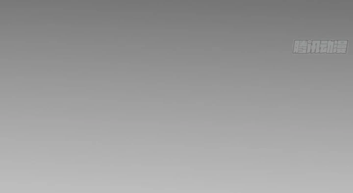 Ai bảo hắn tu tiên! Chapter 7 - 81