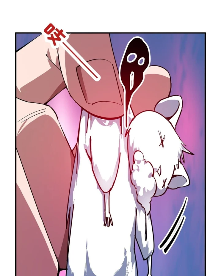 Ai bảo hắn tu tiên! Chapter 7 - 101