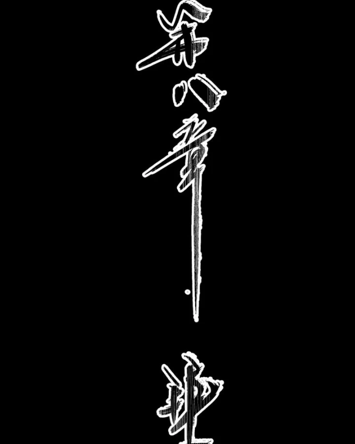 Ai bảo hắn tu tiên! Chapter 8 - 20