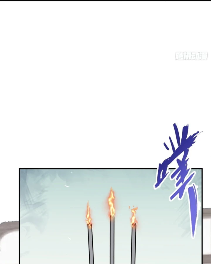 Ai bảo hắn tu tiên! Chapter 8 - 74