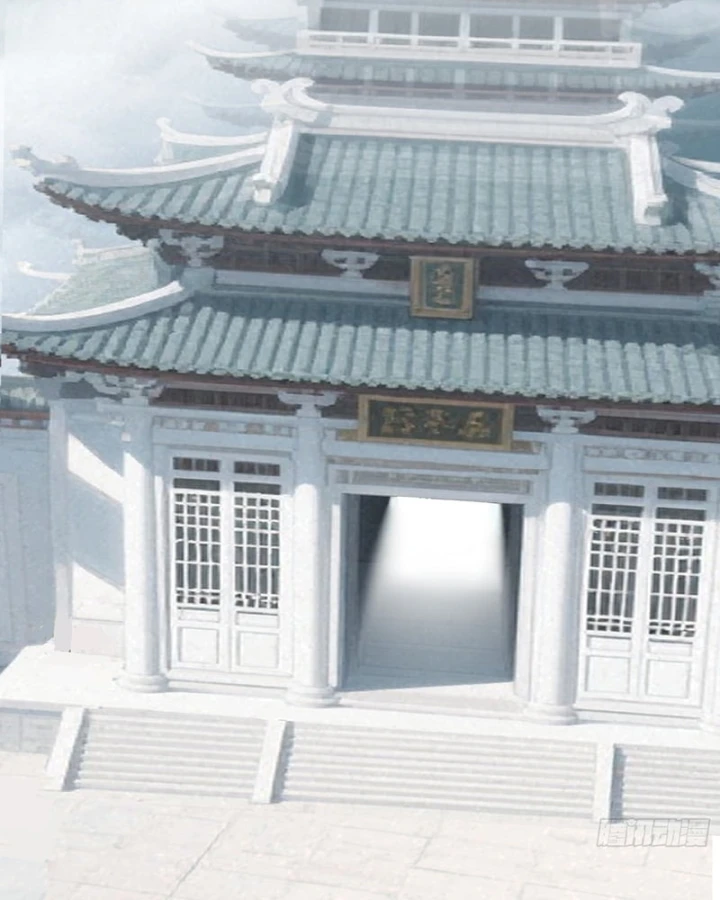 Ai bảo hắn tu tiên! Chapter 8 - 82