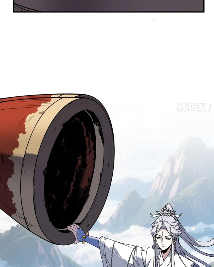 Ai bảo hắn tu tiên! Chapter 9 - 4