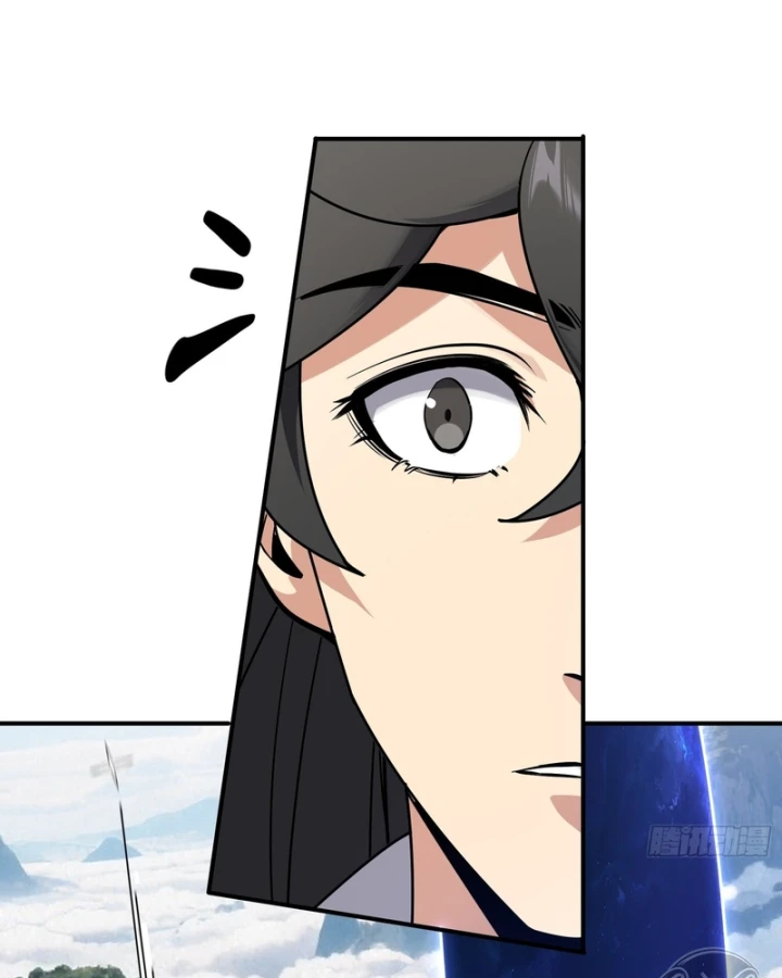 Ai bảo hắn tu tiên! Chapter 9 - 48