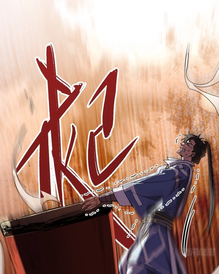 Ai bảo hắn tu tiên! Chapter 9 - 60