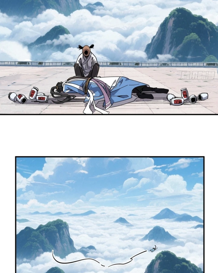 Ai bảo hắn tu tiên! Chapter 9 - 75