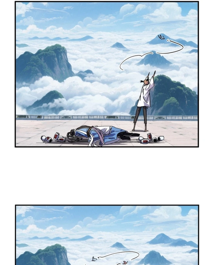 Ai bảo hắn tu tiên! Chapter 9 - 77