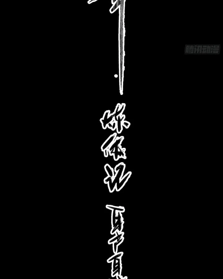 Ai bảo hắn tu tiên! Chapter 10 - 20