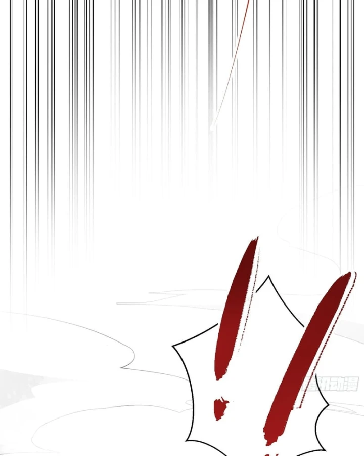 Ai bảo hắn tu tiên! Chapter 10 - 74