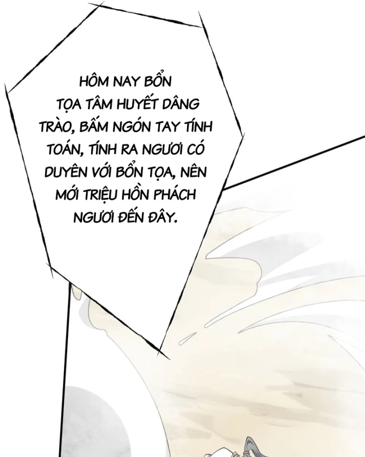 Ai bảo hắn tu tiên! Chapter 10 - 81