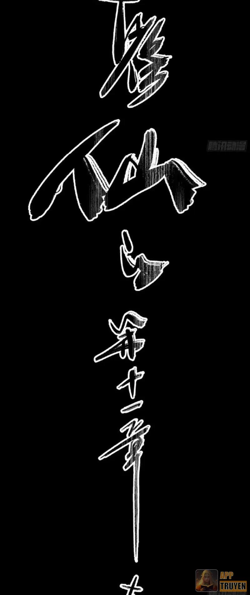 Ai bảo hắn tu tiên! Chapter 11 - 8
